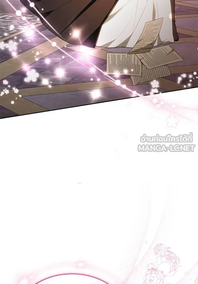 เจ้าสาวอัคนีดำ ตอนที่ 84 รูปที่ 83