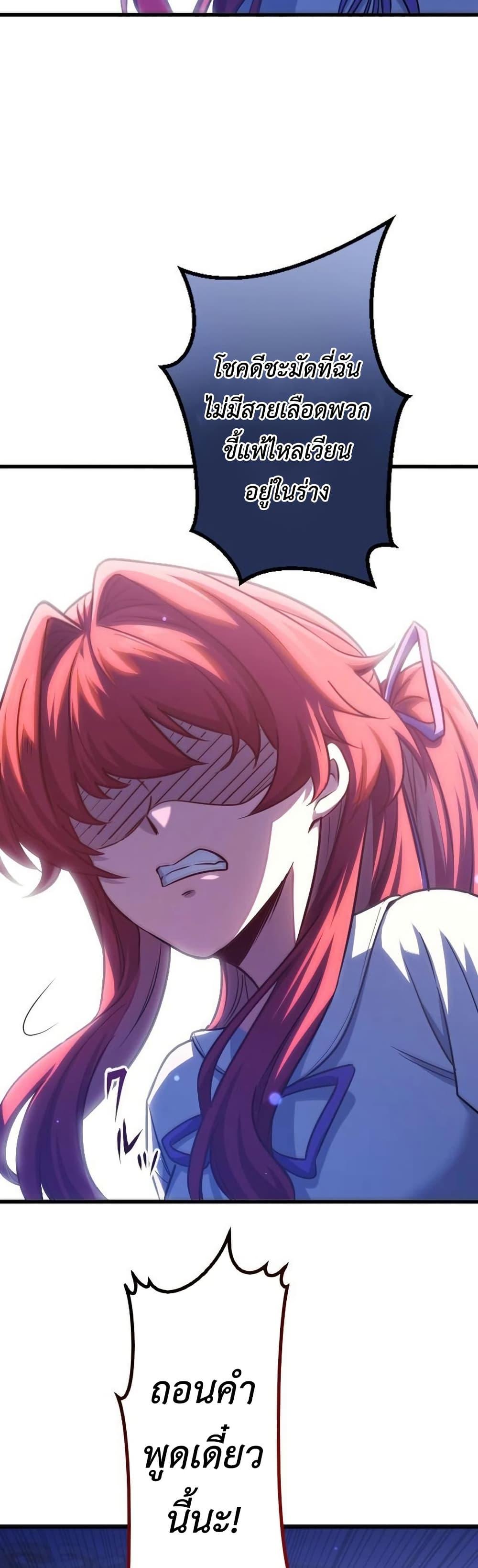 Manga-lc-com อ่านมังงะ อ่านการ์ตูน ออนไลน์ ฟรี The Rebel of the Tyrant Noble House ตอนที่ 1 2 3 4 5 6 7 8 9 10 11 12 13 14 ฟรี ไม่มีโฆษณา Manga-lc - อ่าน มังงะ อ่าน การ์ตูน ออนไลน์ อ่านมังงะ ฟรี