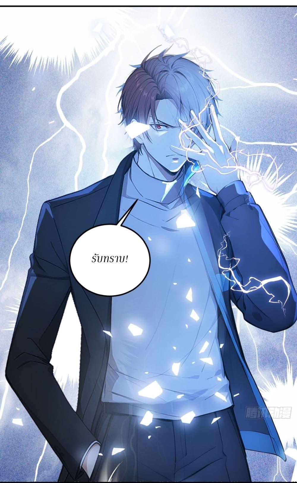 Manga-lc-com อ่านมังงะ อ่านการ์ตูน ออนไลน์ ฟรี Gods Of All People I Sacrificed Hundreds Of Millions Of Living Beings To Become A God ตอนที่ 1 2 3 4 5 6 7 8 9 10 11 12 13 14 ฟรี ไม่มีโฆษณา Manga-lc - อ่าน มังงะ อ่าน การ์ตูน ออนไลน์ อ่านมังงะ ฟรี