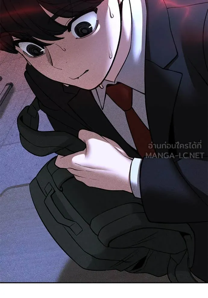 เลวฟาดเลว ตอนที่ 170 รูปที่ 117
