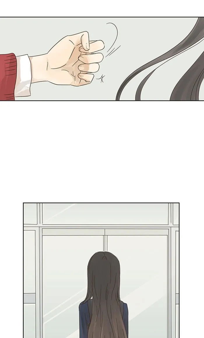 ฉันมันร้าย หรือเพราะโลกไม่น่ารัก ตอนที่ 2 รูปที่ 5