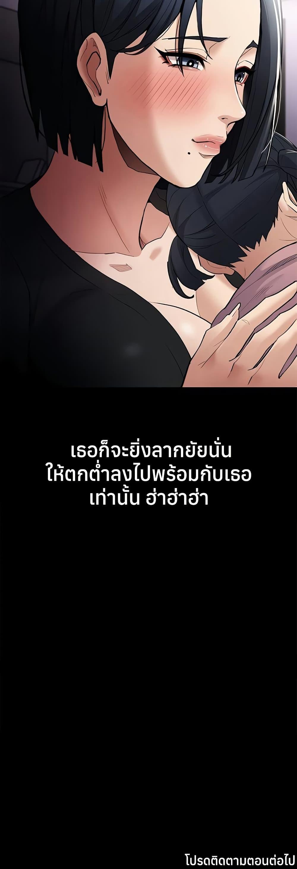 Doujin-Lc- อ่าน โดจิน มังฮวา เกาหลี ญี่ปุ่น จีน แปลไทย Pervert Diary ตอนที่ 1 2 3 4 5 6 7 8 9 10 11 12 13 14 ฟรี ไม่มีโฆษณา อ่าน โดจิน Manhwa เกาหลี ญี่ปุ่น จีน เรามีครบ คัดมาให้เน้นๆ โดจิน 18+ รับประกันความฟินโดย  Doujin Lc