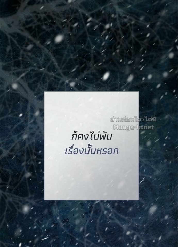 Doujin-Lc- อ่าน โดจิน มังฮวา เกาหลี ญี่ปุ่น จีน แปลไทย องค์ชายผู้อื้อฉาว ตอนที่ 1 2 3 4 5 6 7 8 9 10 11 12 13 14 ฟรี ไม่มีโฆษณา อ่าน โดจิน Manhwa เกาหลี ญี่ปุ่น จีน เรามีครบ คัดมาให้เน้นๆ โดจิน 18+ รับประกันความฟินโดย Doujin Lc