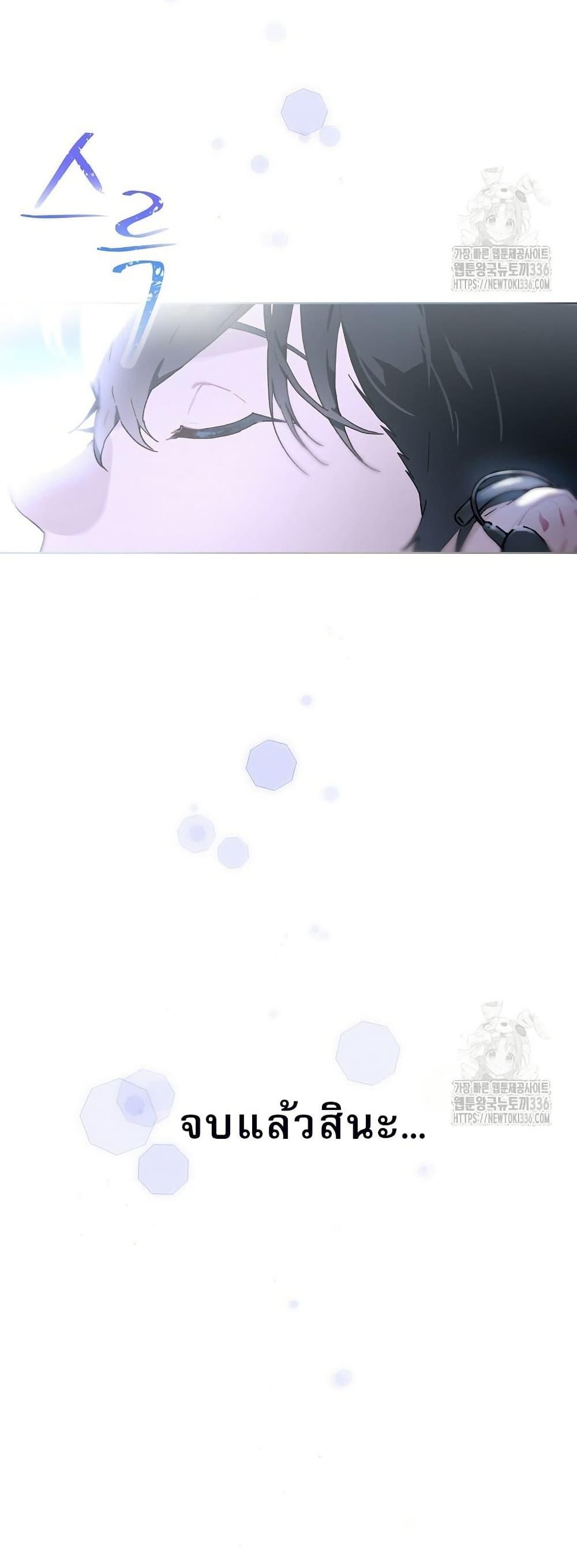 Manga-lc-com อ่านมังงะ อ่านการ์ตูน ออนไลน์ ฟรี Saving the Doomed Idols With My Touch ตอนที่ 1 2 3 4 5 6 7 8 9 10 11 12 13 14 ฟรี ไม่มีโฆษณา Manga-lc - อ่าน มังงะ อ่าน การ์ตูน ออนไลน์ อ่านมังงะ ฟรี