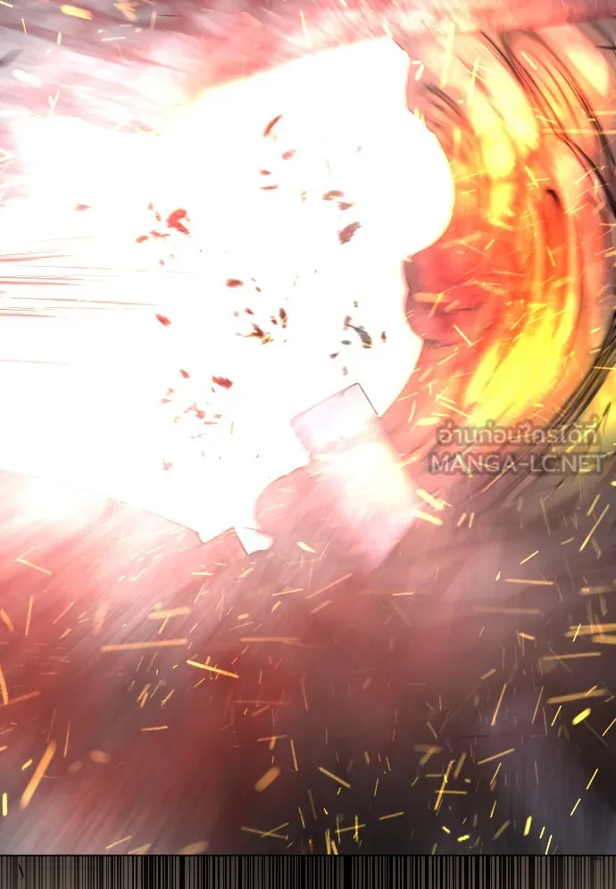 ยุคแห่งยอดมนุษย์ ตอนที่ 56 รูปที่ 144