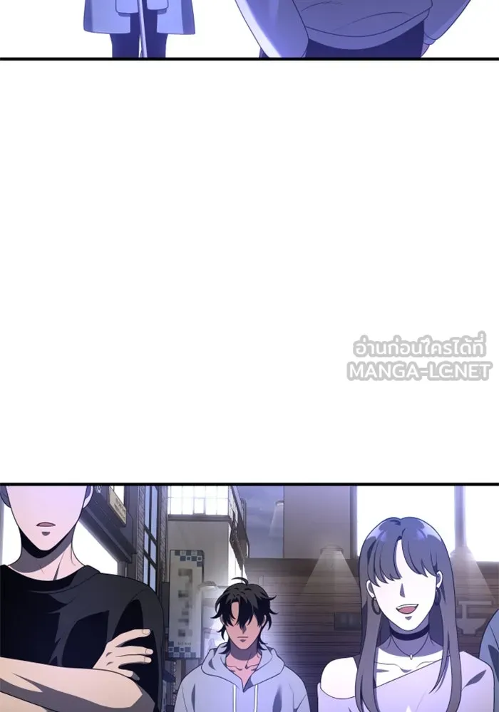 อดีตบอสหอคอย ตอนที่ 12 รูปที่ 165