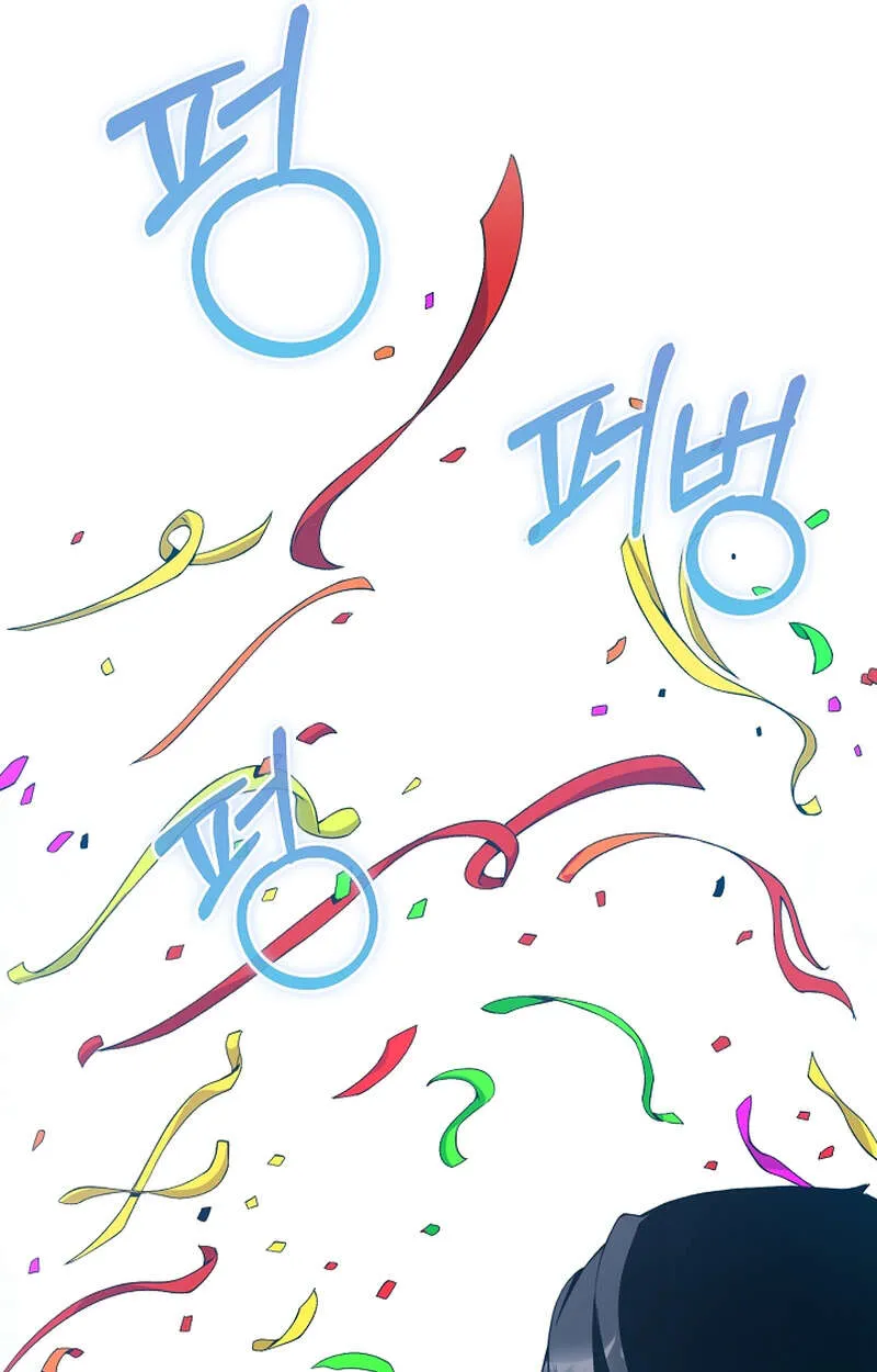 Fated to Be Loved by Villains โชคชะตากำหนดให_สาวๆต_วร_ายมาร_กฉ_น ตอนที่ ตอนที่ 9 รูปที่ 31