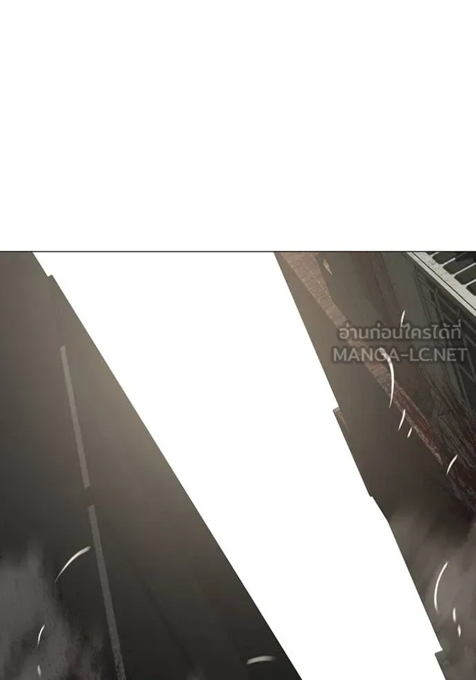 reality ตอนที่ 191 รูปที่ 192