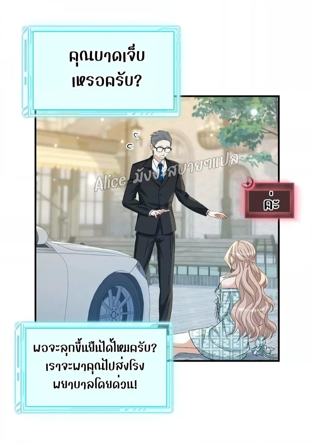 Manga-lc-com อ่านมังงะ อ่านการ์ตูน ออนไลน์ ฟรี SheHasAlways ตอนที่ 1 2 3 4 5 6 7 8 9 10 11 12 13 14 ฟรี ไม่มีโฆษณา Manga-lc - อ่าน มังงะ อ่าน การ์ตูน ออนไลน์ อ่านมังงะ ฟรี