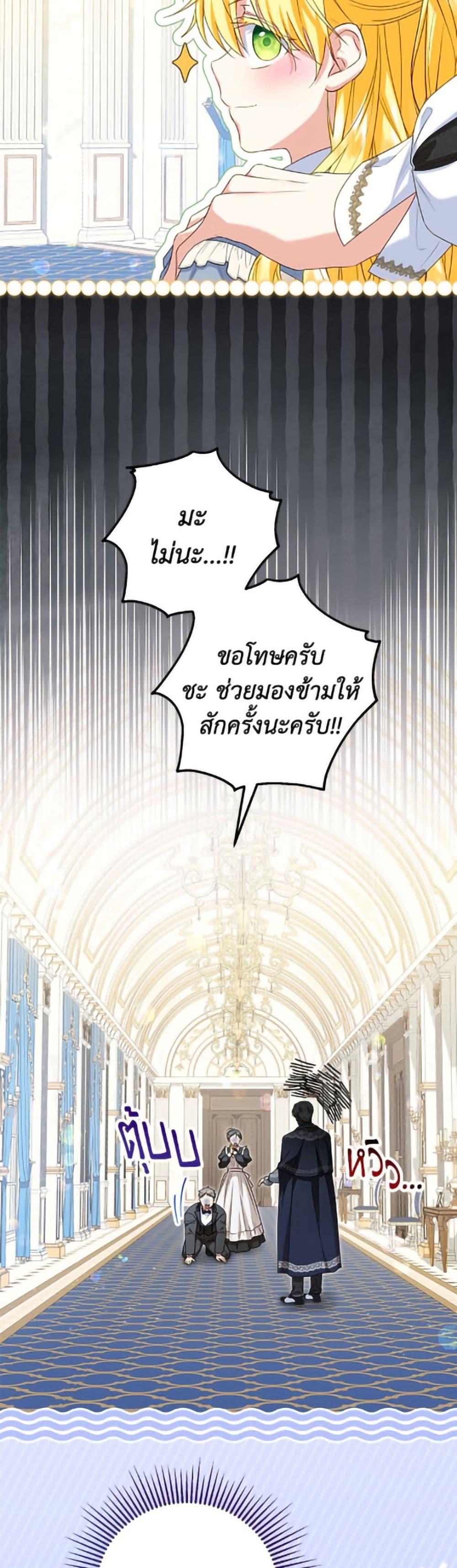 Manga-lc-com อ่านมังงะ อ่านการ์ตูน ออนไลน์ ฟรี The Adopted Daughter-in-law Wants To Leave ตอนที่ 1 2 3 4 5 6 7 8 9 10 11 12 13 14 ฟรี ไม่มีโฆษณา Manga-lc - อ่าน มังงะ อ่าน การ์ตูน ออนไลน์ อ่านมังงะ ฟรี