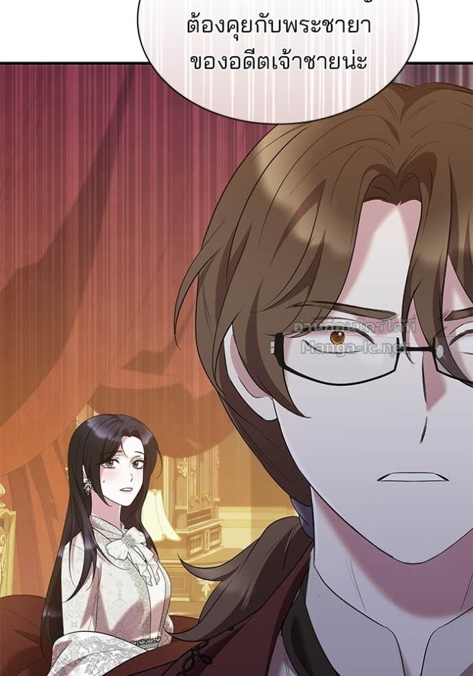 Doujin-Lc- อ่าน โดจิน มังฮวา เกาหลี ญี่ปุ่น จีน แปลไทย ชายาคนสุดท้ายของเจ้าชายไร้หัวใจ ตอนที่ 1 2 3 4 5 6 7 8 9 10 11 12 13 14 ฟรี ไม่มีโฆษณา อ่าน โดจิน Manhwa เกาหลี ญี่ปุ่น จีน เรามีครบ คัดมาให้เน้นๆ โดจิน 18+ รับประกันความฟินโดย Doujin Lc