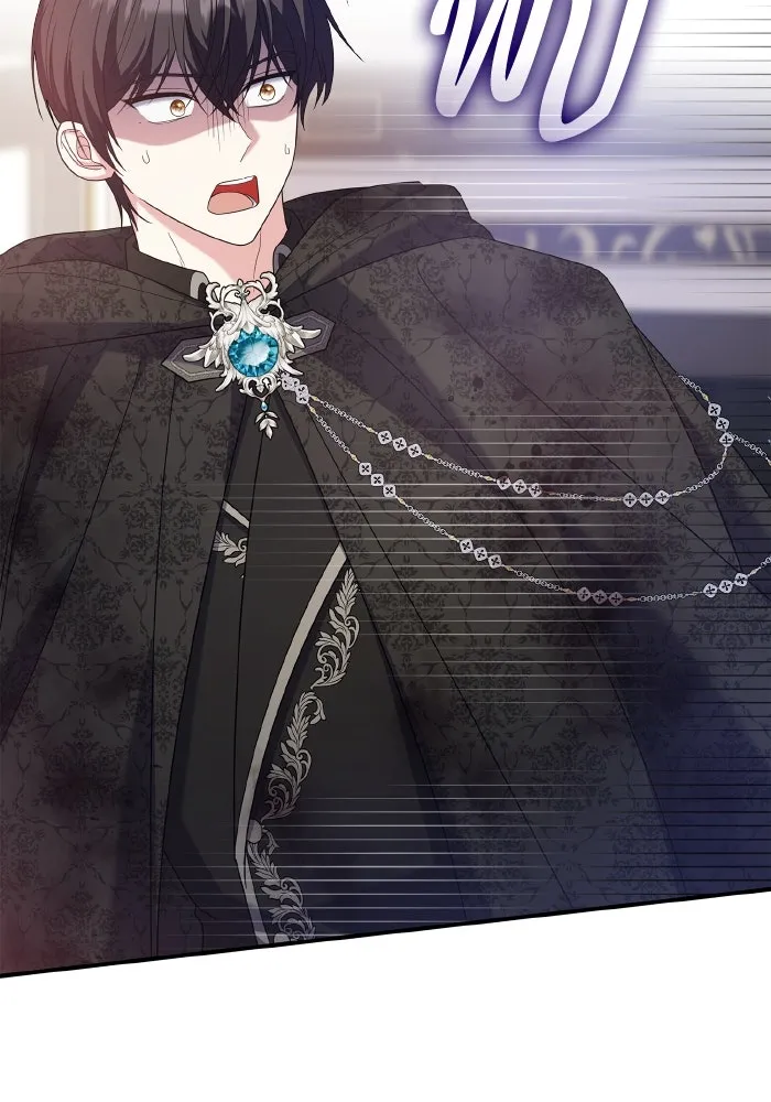 ทำแบบนี้ไม่ได้เพคะ องค์ชาย ตอนที่ 77 รูปที่ 50