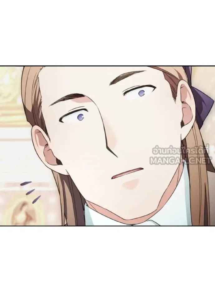 ราชินีจอมมาร ตอนที่ 11 รูปที่ 69