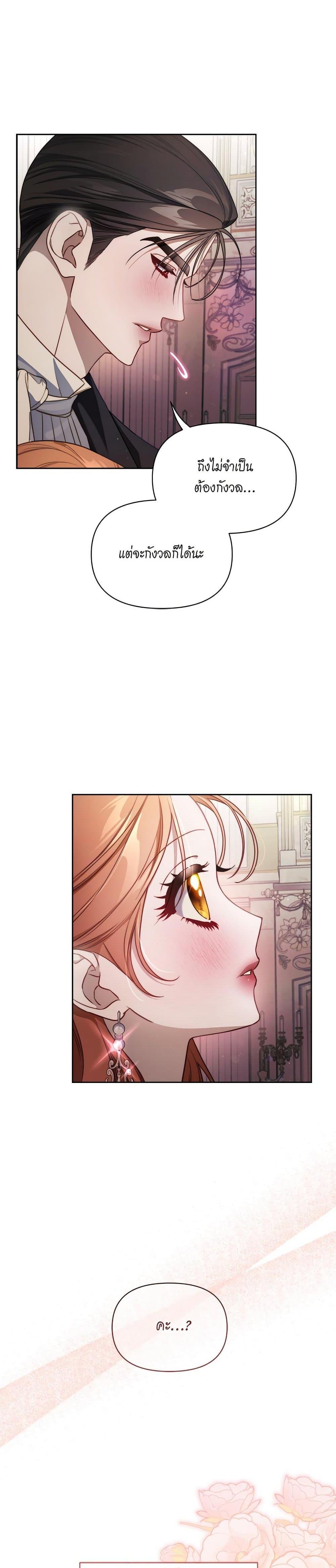 Manga-lc-com อ่านมังงะ อ่านการ์ตูน ออนไลน์ ฟรี Lucia ตอนที่ 1 2 3 4 5 6 7 8 9 10 11 12 13 14 ฟรี ไม่มีโฆษณา Manga-lc - อ่าน มังงะ อ่าน การ์ตูน ออนไลน์ อ่านมังงะ ฟรี