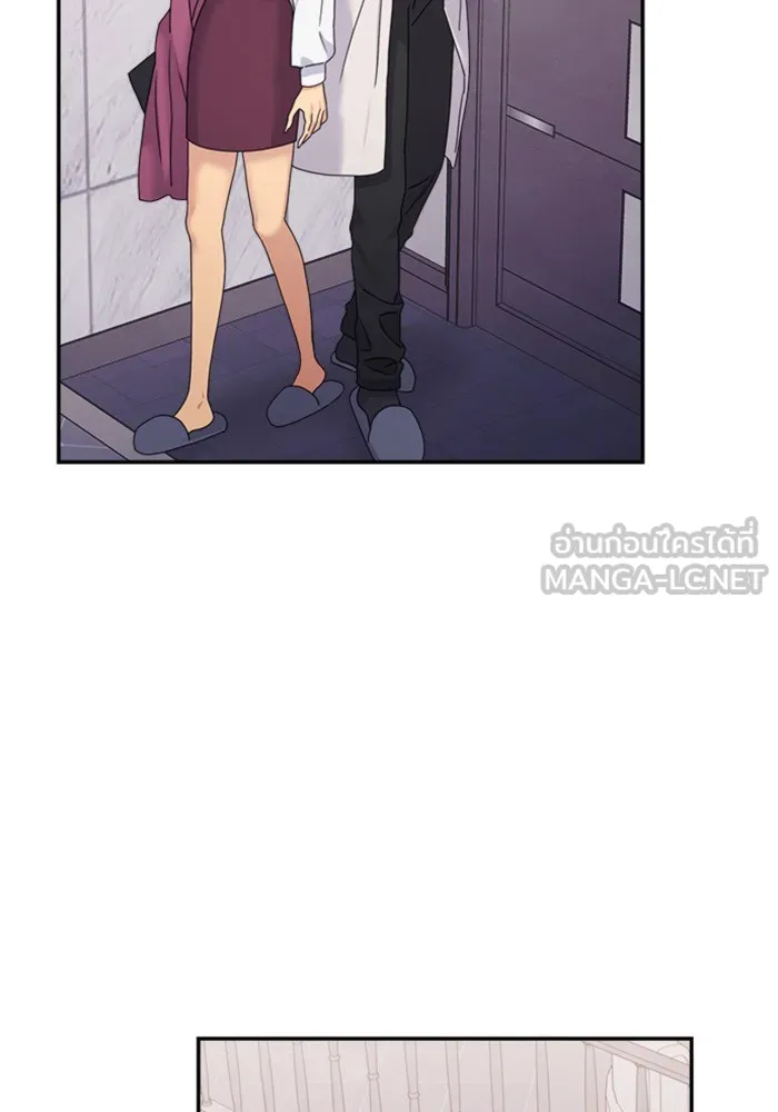 Couple Breaker ตอนที่ 33 รูปที่ 9