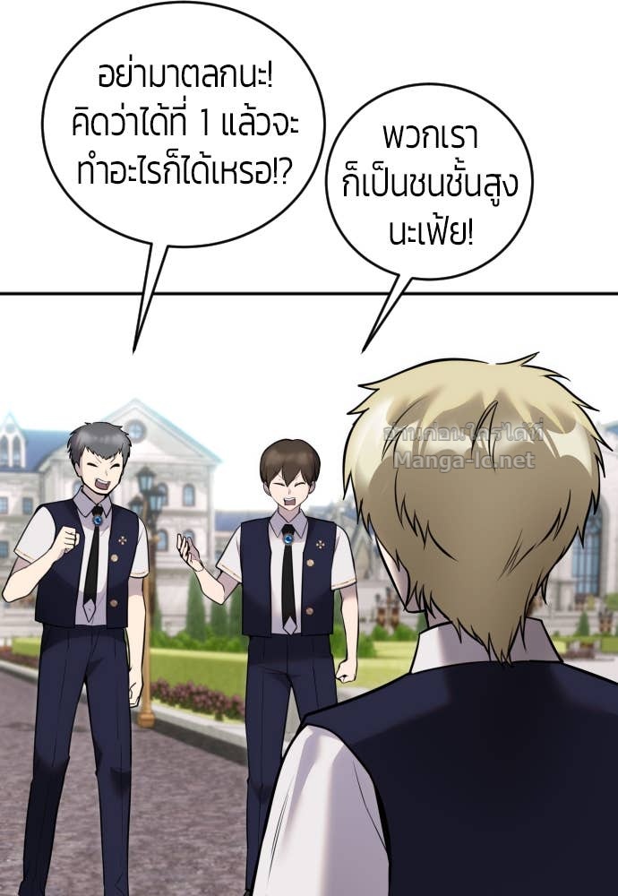 Doujin-Lc- อ่าน โดจิน มังฮวา เกาหลี ญี่ปุ่น จีน แปลไทย แกร่งเกินผู้กล้า แต่ซ่าไม่ได้ ตอนที่ 1 2 3 4 5 6 7 8 9 10 11 12 13 14 ฟรี ไม่มีโฆษณา อ่าน โดจิน Manhwa เกาหลี ญี่ปุ่น จีน เรามีครบ คัดมาให้เน้นๆ โดจิน 18+ รับประกันความฟินโดย Doujin Lc