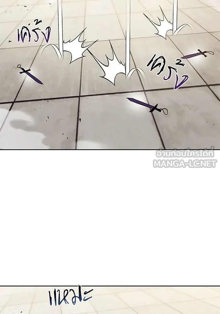 ชีวิตพลิกผันของลอร์ดผู้เกียจคร้าน ตอนที่ 32 น้ำหนักแห่งความคิดถึง รูปที่ 60