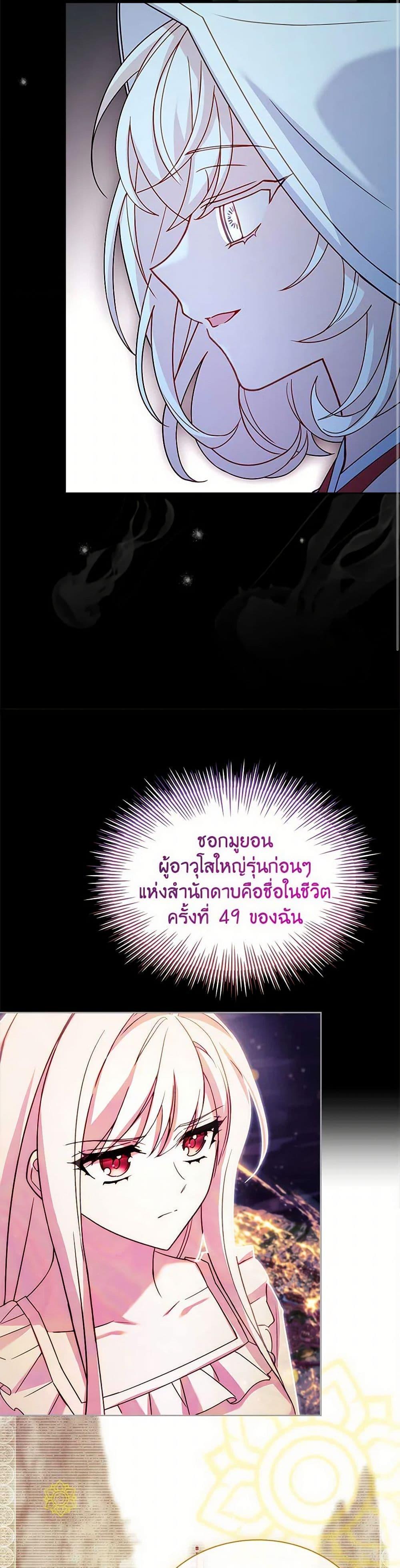 Manga-lc-com อ่านมังงะ อ่านการ์ตูน ออนไลน์ ฟรี The Lady Needs a Break ตอนที่ 1 2 3 4 5 6 7 8 9 10 11 12 13 14 ฟรี ไม่มีโฆษณา Manga-lc - อ่าน มังงะ อ่าน การ์ตูน ออนไลน์ อ่านมังงะ ฟรี