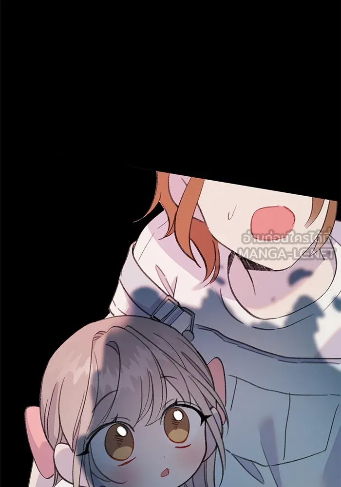 รักน้ำ รักปลา รักเธอนะ ตอนที่ 26 ปลาตัวแรก รูปที่ 78