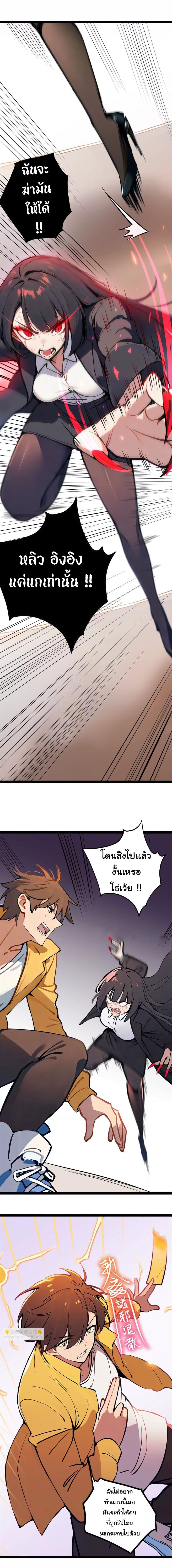 Manga-lc-com อ่านมังงะ อ่านการ์ตูน ออนไลน์ ฟรี Entertainment Industry Feng Shui Master ตอนที่ 1 2 3 4 5 6 7 8 9 10 11 12 13 14 ฟรี ไม่มีโฆษณา Manga-lc - อ่าน มังงะ อ่าน การ์ตูน ออนไลน์ อ่านมังงะ ฟรี