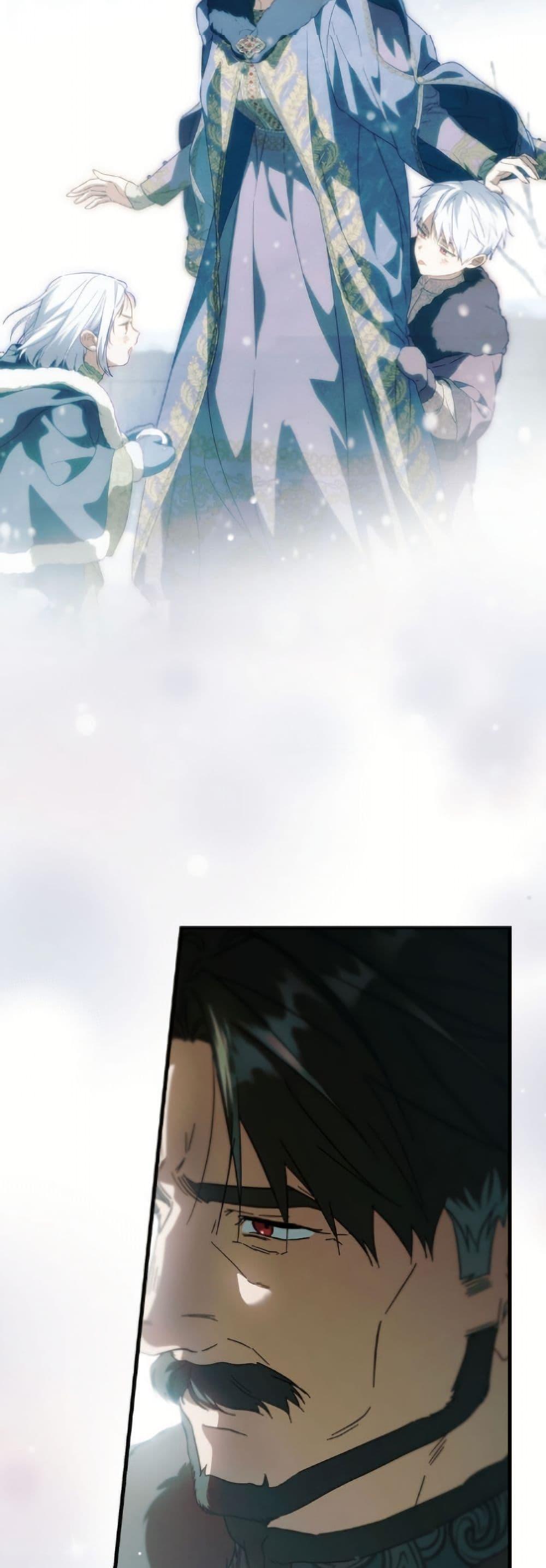 Manga-lc-com อ่านมังงะ อ่านการ์ตูน ออนไลน์ ฟรี How to Get My Husband on My Side ตอนที่ 1 2 3 4 5 6 7 8 9 10 11 12 13 14 ฟรี ไม่มีโฆษณา Manga-lc - อ่าน มังงะ อ่าน การ์ตูน ออนไลน์ อ่านมังงะ ฟรี