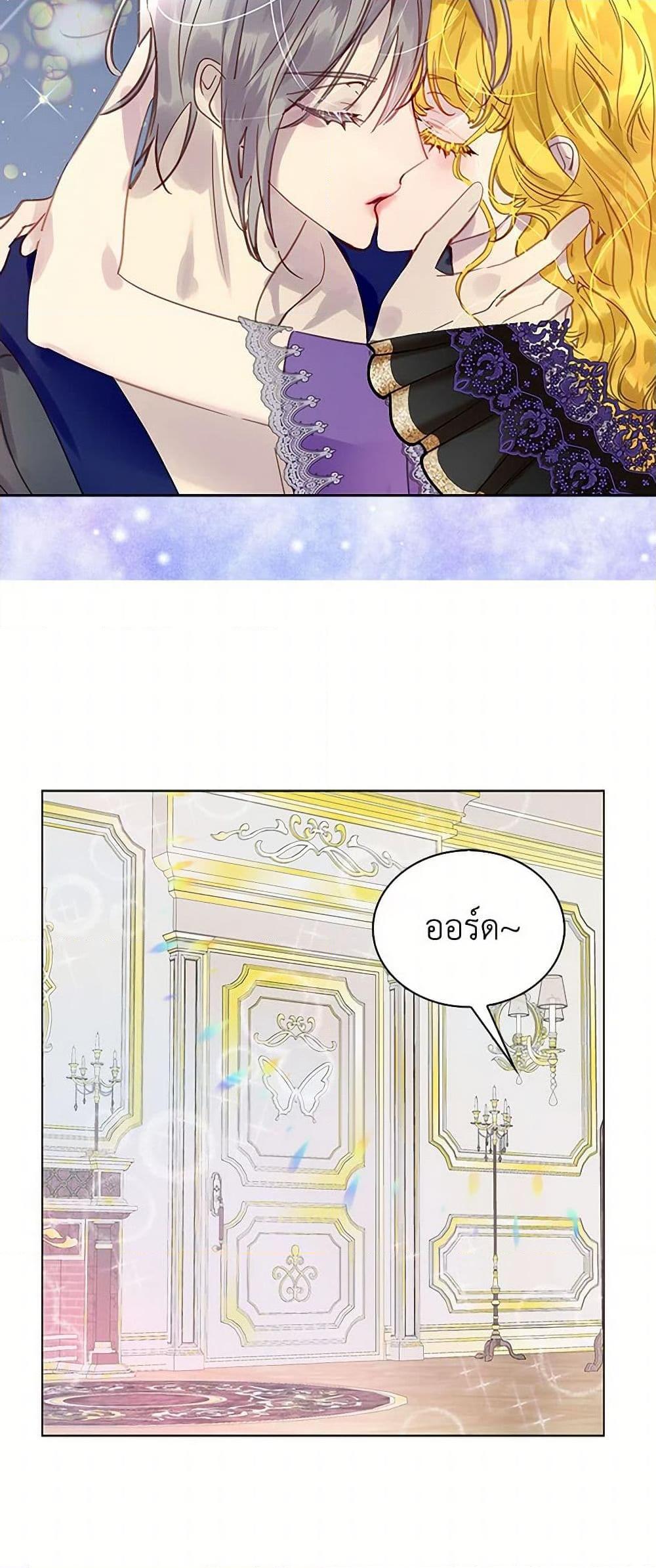 Manga-lc-com อ่านมังงะ อ่านการ์ตูน ออนไลน์ ฟรี Miss Not-So Sidekick ตอนที่ 1 2 3 4 5 6 7 8 9 10 11 12 13 14 ฟรี ไม่มีโฆษณา Manga-lc - อ่าน มังงะ อ่าน การ์ตูน ออนไลน์ อ่านมังงะ ฟรี