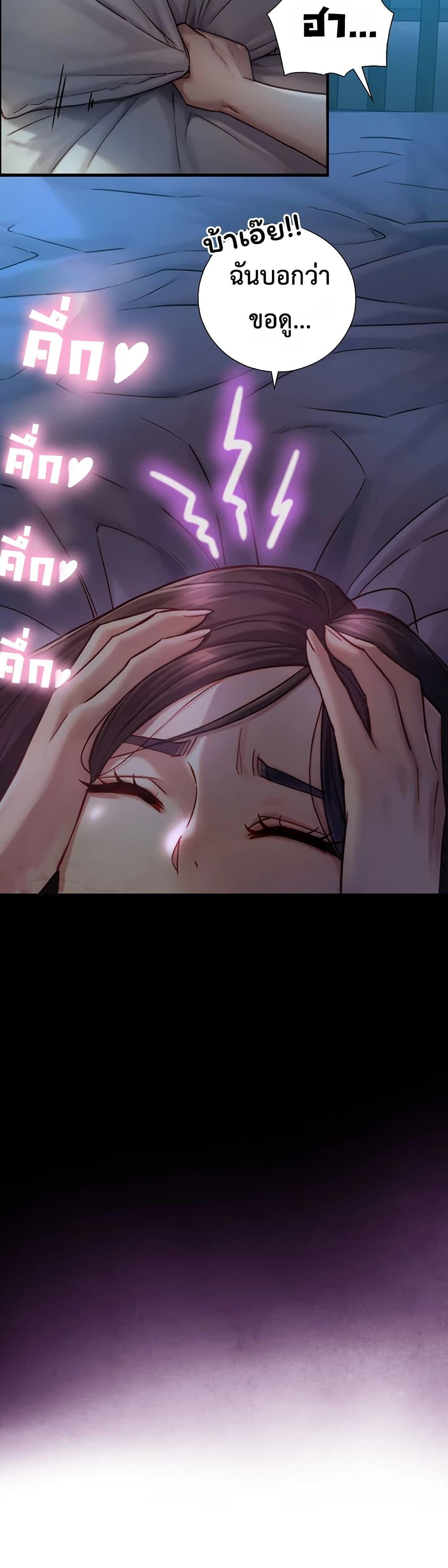Doujin-Lc- อ่าน โดจิน มังฮวา เกาหลี ญี่ปุ่น จีน แปลไทย Like Father ตอนที่ 1 2 3 4 5 6 7 8 9 10 11 12 13 14 ฟรี ไม่มีโฆษณา อ่าน โดจิน Manhwa เกาหลี ญี่ปุ่น จีน เรามีครบ คัดมาให้เน้นๆ โดจิน 18+ รับประกันความฟินโดย  Doujin Lc