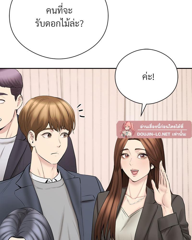 Doujin-Lc- อ่าน โดจิน มังฮวา เกาหลี ญี่ปุ่น จีน แปลไทย In Search of Love ตอนที่ 1 2 3 4 5 6 7 8 9 10 11 12 13 14 ฟรี ไม่มีโฆษณา อ่าน โดจิน Manhwa เกาหลี ญี่ปุ่น จีน เรามีครบ คัดมาให้เน้นๆ โดจิน 18+ รับประกันความฟินโดย  Doujin Lc