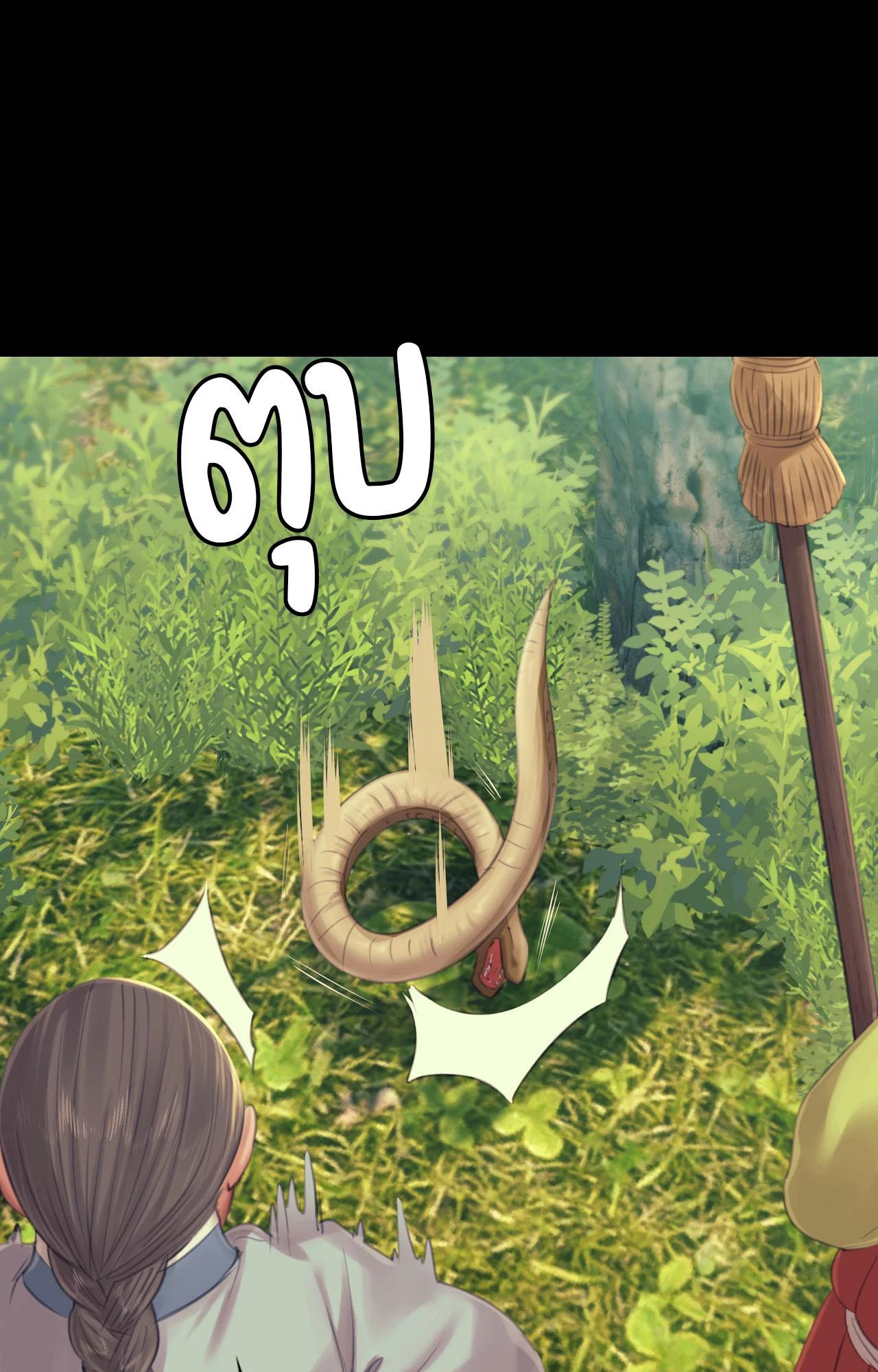 Doujin-Lc- อ่าน โดจิน มังฮวา เกาหลี ญี่ปุ่น จีน แปลไทย MADAM ตอนที่ 1 2 3 4 5 6 7 8 9 10 11 12 13 14 ฟรี ไม่มีโฆษณา อ่าน โดจิน Manhwa เกาหลี ญี่ปุ่น จีน เรามีครบ คัดมาให้เน้นๆ โดจิน 18+ รับประกันความฟินโดย  Doujin Lc