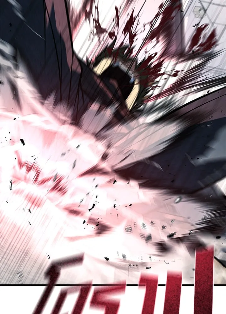 ราชาลานประลอง ตอนที่ 64 รูปที่ 23