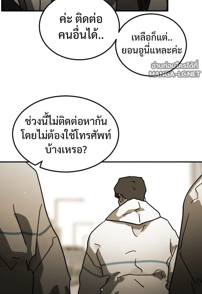 Manga-lc-com อ่านมังงะ อ่านการ์ตูน ออนไลน์ ฟรี วันดีคืนดี โซลก็ ตอนที่ 1 2 3 4 5 6 7 8 9 10 11 12 13 14 ฟรี ไม่มีโฆษณา Manga-lc - อ่าน มังงะ อ่าน การ์ตูน ออนไลน์ อ่านมังงะ ฟรี