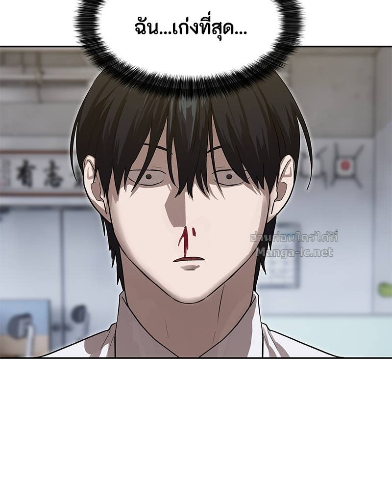 Doujin-Lc- อ่าน โดจิน มังฮวา เกาหลี ญี่ปุ่น จีน แปลไทย ข้าราชการพิเศษ ตอนที่ 1 2 3 4 5 6 7 8 9 10 11 12 13 14 ฟรี ไม่มีโฆษณา อ่าน โดจิน Manhwa เกาหลี ญี่ปุ่น จีน เรามีครบ คัดมาให้เน้นๆ โดจิน 18+ รับประกันความฟินโดย Doujin Lc