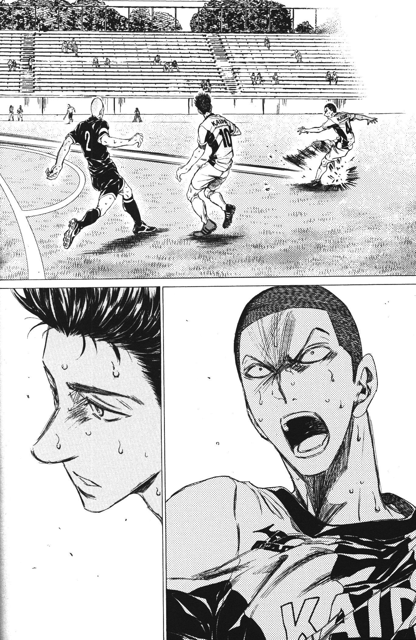 Manga-lc-com อ่านมังงะ อ่านการ์ตูน ออนไลน์ ฟรี Ao Ashi แข้งเด็กหัวใจนักสู้ ตอนที่ 1 2 3 4 5 6 7 8 9 10 11 12 13 14 ฟรี ไม่มีโฆษณา Manga-lc - อ่าน มังงะ อ่าน การ์ตูน ออนไลน์ อ่านมังงะ ฟรี