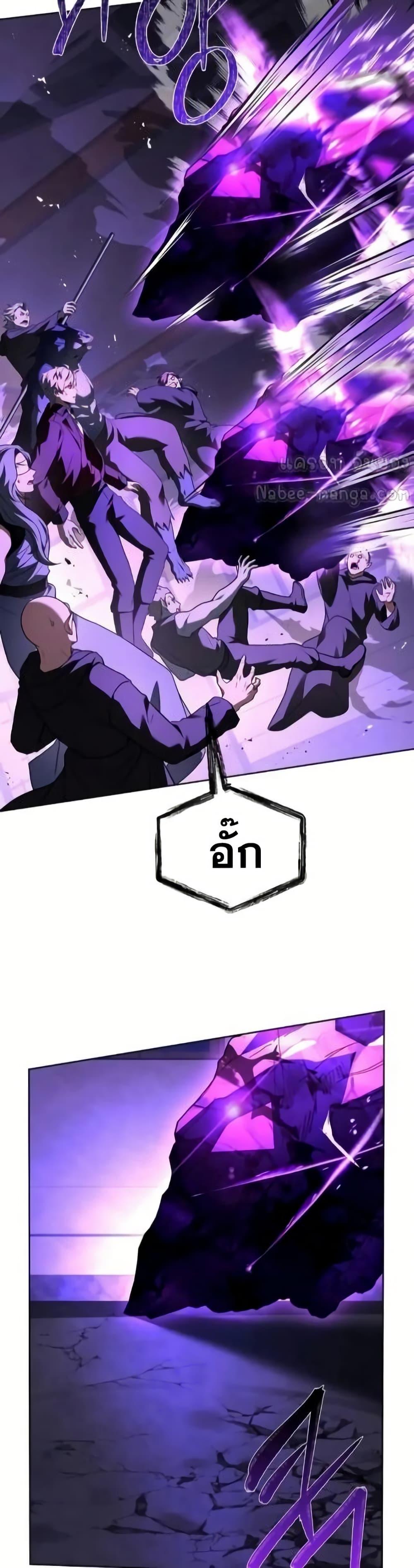 Manga-lc-com อ่านมังงะ อ่านการ์ตูน ออนไลน์ ฟรี TheConstellati ตอนที่ 1 2 3 4 5 6 7 8 9 10 11 12 13 14 ฟรี ไม่มีโฆษณา Manga-lc - อ่าน มังงะ อ่าน การ์ตูน ออนไลน์ อ่านมังงะ ฟรี