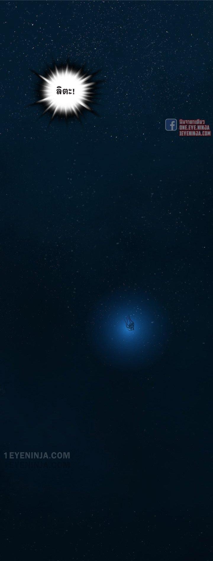 Manga-lc-com อ่านมังงะ อ่านการ์ตูน ออนไลน์ ฟรี Leviathan เลวีอาธาน อสูรกายใต้สมุทร ตอนที่ 1 2 3 4 5 6 7 8 9 10 11 12 13 14 ฟรี ไม่มีโฆษณา Manga-lc - อ่าน มังงะ อ่าน การ์ตูน ออนไลน์ อ่านมังงะ ฟรี