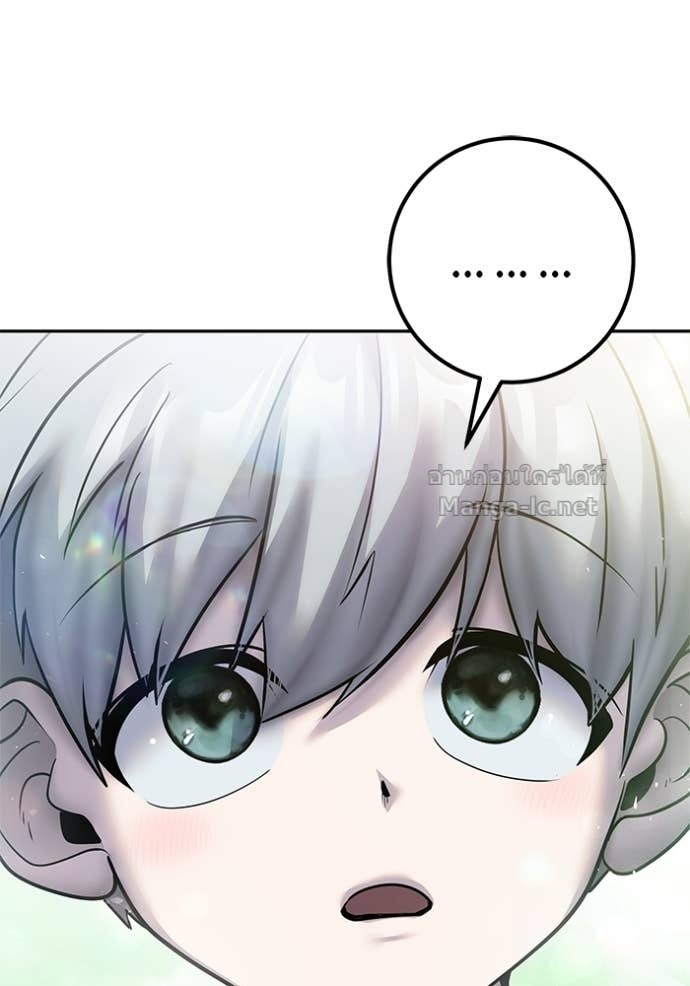 Doujin-Lc- อ่าน โดจิน มังฮวา เกาหลี ญี่ปุ่น จีน แปลไทย แกร่งเกินผู้กล้า แต่ซ่าไม่ได้ ตอนที่ 1 2 3 4 5 6 7 8 9 10 11 12 13 14 ฟรี ไม่มีโฆษณา อ่าน โดจิน Manhwa เกาหลี ญี่ปุ่น จีน เรามีครบ คัดมาให้เน้นๆ โดจิน 18+ รับประกันความฟินโดย Doujin Lc