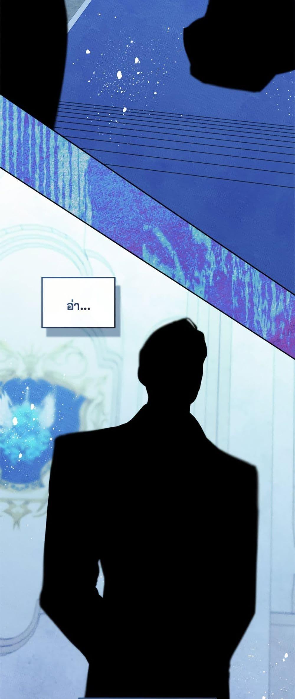 Manga-lc-com อ่านมังงะ อ่านการ์ตูน ออนไลน์ ฟรี I Became The Male Lead’s Female Friend ตอนที่ 1 2 3 4 5 6 7 8 9 10 11 12 13 14 ฟรี ไม่มีโฆษณา Manga-lc - อ่าน มังงะ อ่าน การ์ตูน ออนไลน์ อ่านมังงะ ฟรี