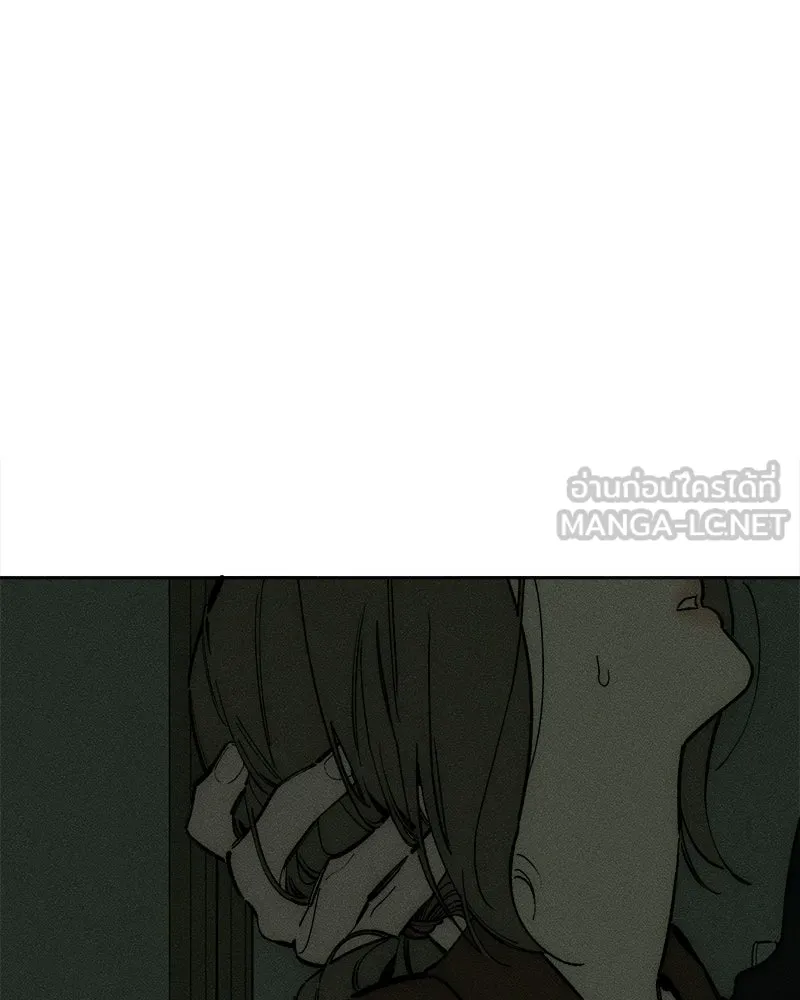บุปผารุ่มราคะ ตอนที่ 107 รูปที่ 111