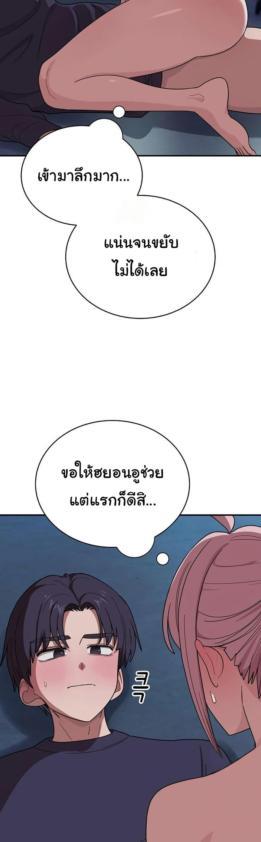Doujin-Lc- อ่าน โดจิน มังฮวา เกาหลี ญี่ปุ่น จีน แปลไทย I Became a Dog ตอนที่ 1 2 3 4 5 6 7 8 9 10 11 12 13 14 ฟรี ไม่มีโฆษณา อ่าน โดจิน Manhwa เกาหลี ญี่ปุ่น จีน เรามีครบ คัดมาให้เน้นๆ โดจิน 18+ รับประกันความฟินโดย  Doujin Lc