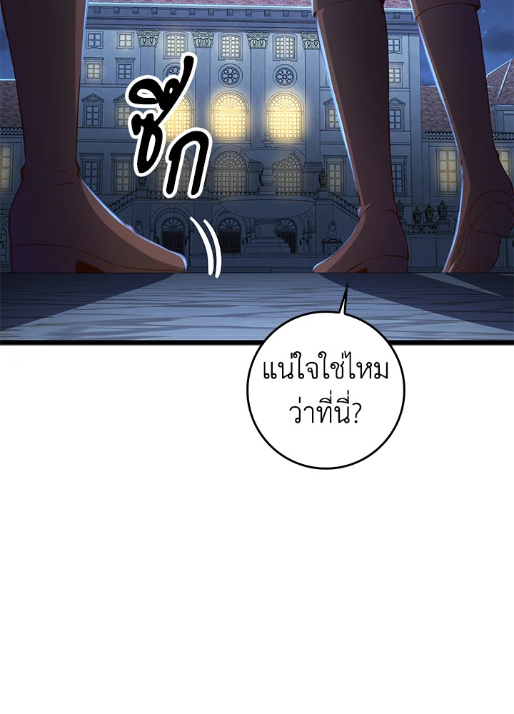 Manga-lc-com อ่านมังงะ อ่านการ์ตูน ออนไลน์ ฟรี The Lord of Coins ตอนที่ 1 2 3 4 5 6 7 8 9 10 11 12 13 14 ฟรี ไม่มีโฆษณา Manga-lc - อ่าน มังงะ อ่าน การ์ตูน ออนไลน์ อ่านมังงะ ฟรี