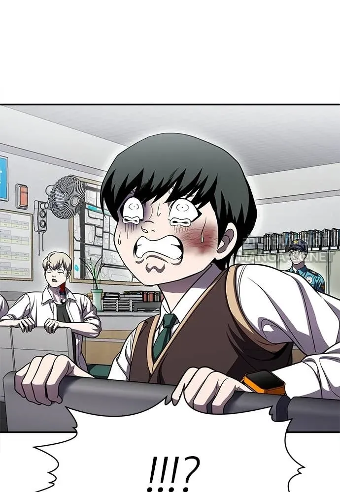 สนามเด็กล่า ตอนที่ 75 รูปที่ 178