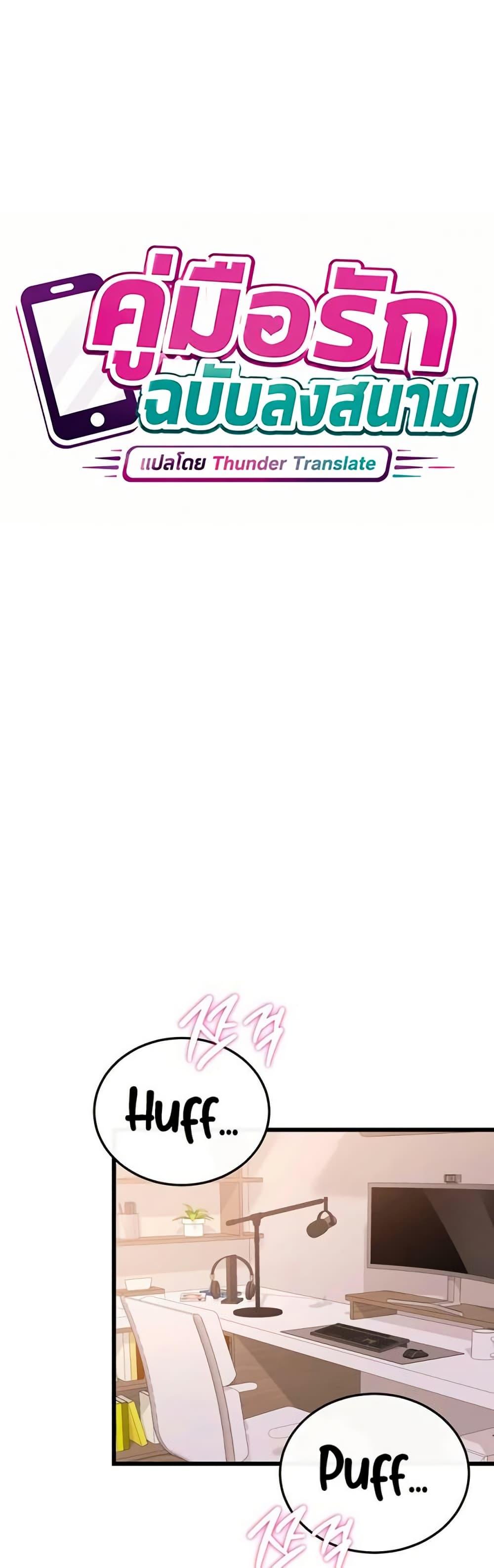 Doujin-Lc- อ่าน โดจิน มังฮวา เกาหลี ญี่ปุ่น จีน แปลไทย Banging My Way ตอนที่ 1 2 3 4 5 6 7 8 9 10 11 12 13 14 ฟรี ไม่มีโฆษณา อ่าน โดจิน Manhwa เกาหลี ญี่ปุ่น จีน เรามีครบ คัดมาให้เน้นๆ โดจิน 18+ รับประกันความฟินโดย  Doujin Lc