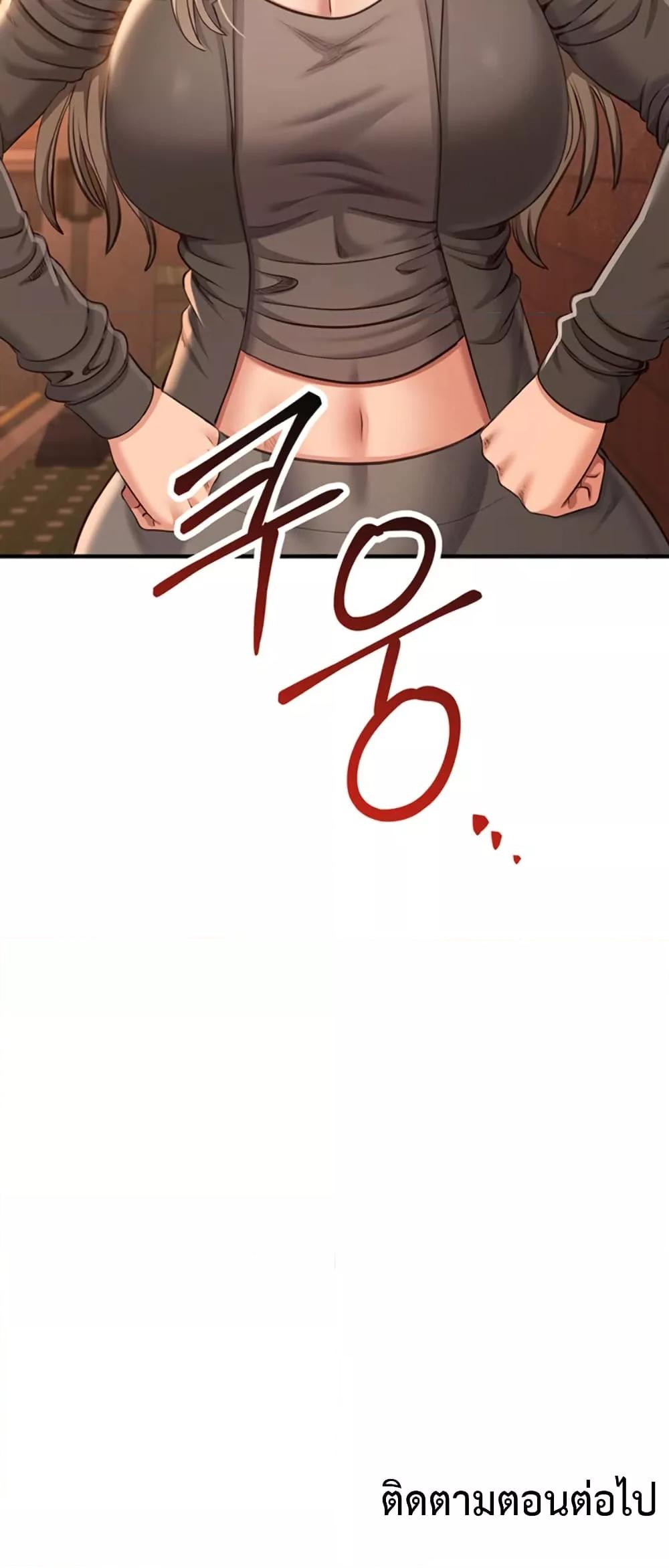 Doujin-Lc- อ่าน โดจิน มังฮวา เกาหลี ญี่ปุ่น จีน แปลไทย Reversed Virtues ตอนที่ 1 2 3 4 5 6 7 8 9 10 11 12 13 14 ฟรี ไม่มีโฆษณา อ่าน โดจิน Manhwa เกาหลี ญี่ปุ่น จีน เรามีครบ คัดมาให้เน้นๆ โดจิน 18+ รับประกันความฟินโดย  Doujin Lc