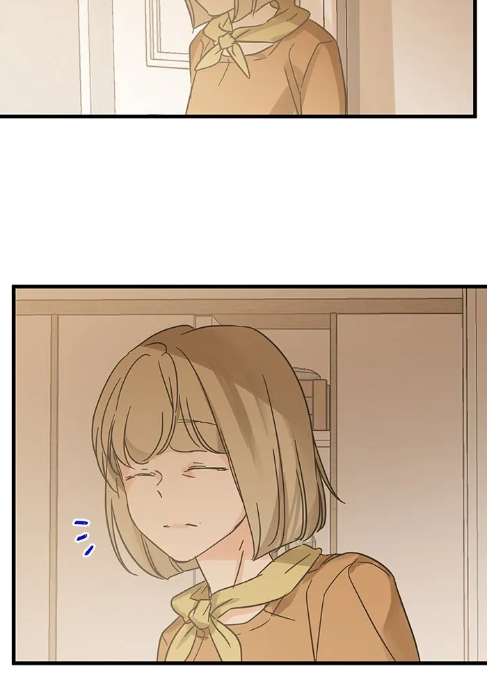 ฉันมันร้าย หรือเพราะโลกไม่น่ารัก ตอนที่ 192 รูปที่ 50