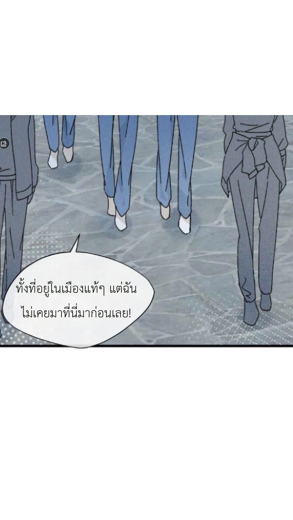 Manga-lc-com อ่านมังงะ อ่านการ์ตูน ออนไลน์ ฟรี Don’t Touch My Ears ตอนที่ 1 2 3 4 5 6 7 8 9 10 11 12 13 14 ฟรี ไม่มีโฆษณา Manga-lc - อ่าน มังงะ อ่าน การ์ตูน ออนไลน์ อ่านมังงะ ฟรี