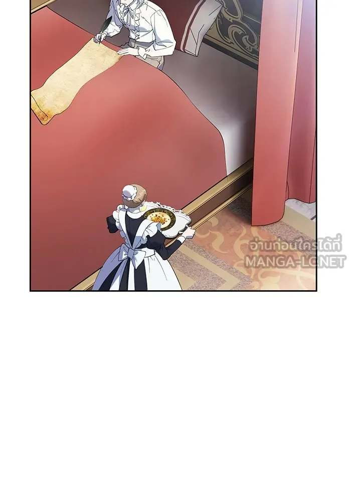 หวานใจสุดโหดโหมดเชื่อง ตอนที่ 60 รูปที่ 15