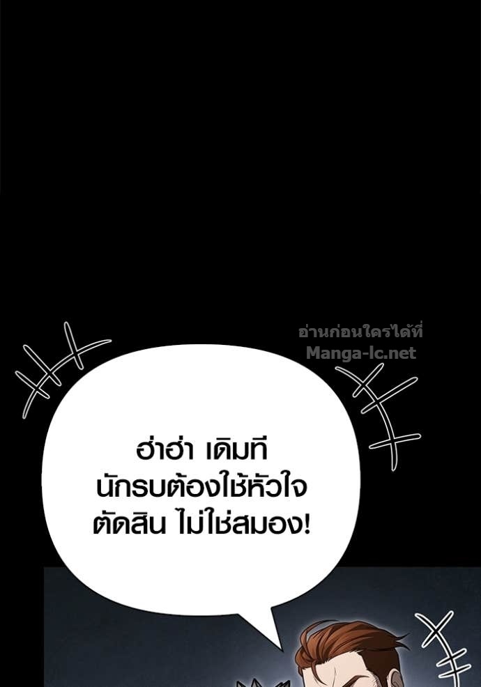 Doujin-Lc- อ่าน โดจิน มังฮวา เกาหลี ญี่ปุ่น จีน แปลไทย เอาชีวิตรอดในเกมฉบับคนเถื่อน ตอนที่ 1 2 3 4 5 6 7 8 9 10 11 12 13 14 ฟรี ไม่มีโฆษณา อ่าน โดจิน Manhwa เกาหลี ญี่ปุ่น จีน เรามีครบ คัดมาให้เน้นๆ โดจิน 18+ รับประกันความฟินโดย Doujin Lc