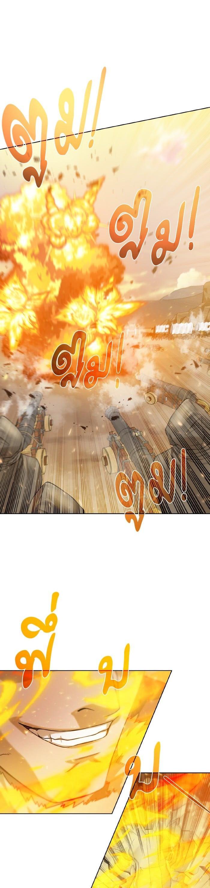 Manga-lc-com อ่านมังงะ อ่านการ์ตูน ออนไลน์ ฟรี Dungeons and Artifacts ตอนที่ 1 2 3 4 5 6 7 8 9 10 11 12 13 14 ฟรี ไม่มีโฆษณา Manga-lc - อ่าน มังงะ อ่าน การ์ตูน ออนไลน์ อ่านมังงะ ฟรี