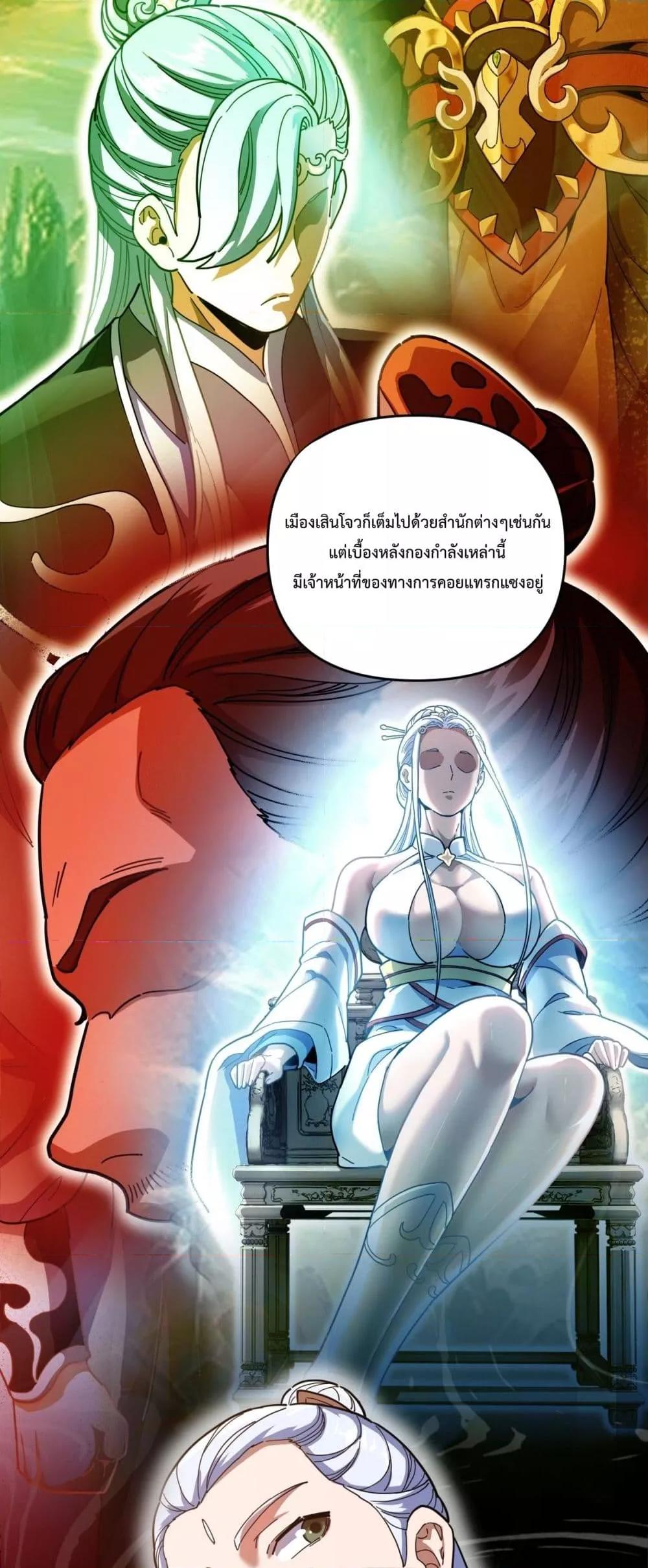 Manga-lc-com อ่านมังงะ อ่านการ์ตูน ออนไลน์ ฟรี ShockingTheEm ตอนที่ 1 2 3 4 5 6 7 8 9 10 11 12 13 14 ฟรี ไม่มีโฆษณา Manga-lc - อ่าน มังงะ อ่าน การ์ตูน ออนไลน์ อ่านมังงะ ฟรี