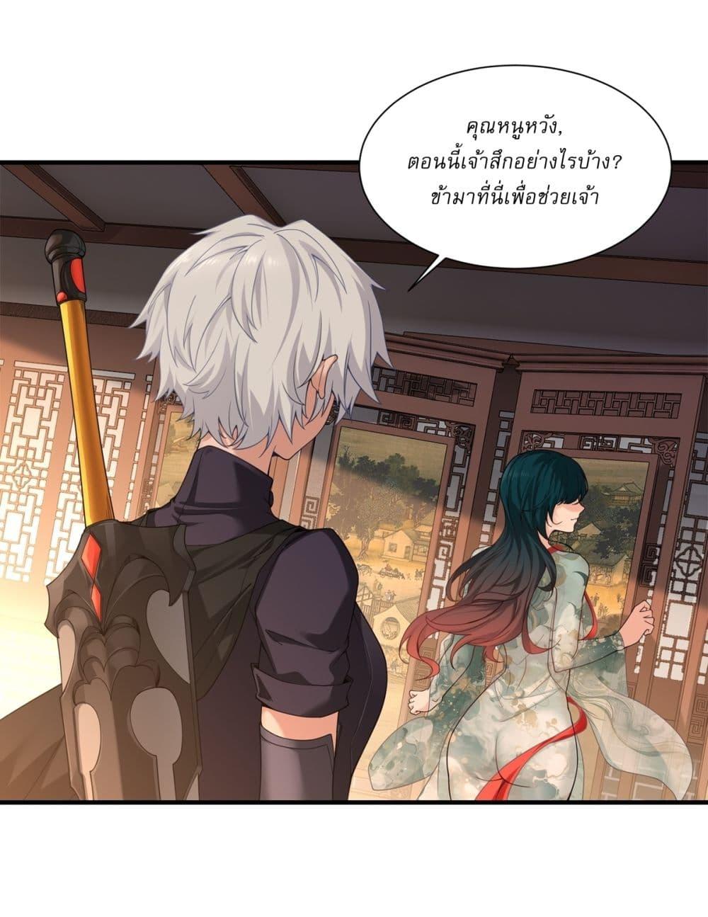 Manga-lc-com อ่านมังงะ อ่านการ์ตูน ออนไลน์ ฟรี Traveling Through Time and Space to Become an Unlucky NPC I Have a Wife to Protect Me ตอนที่ 1 2 3 4 5 6 7 8 9 10 11 12 13 14 ฟรี ไม่มีโฆษณา Manga-lc - อ่าน มังงะ อ่าน การ์ตูน ออนไลน์ อ่านมังงะ ฟรี